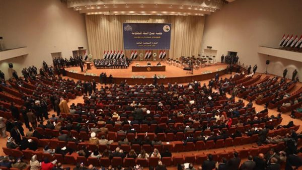 البرلمان العراقي