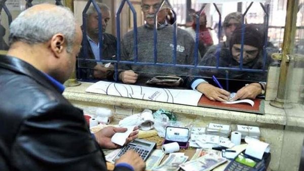 صورة أرشيفية