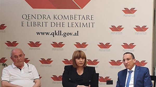 صورة من الندوة