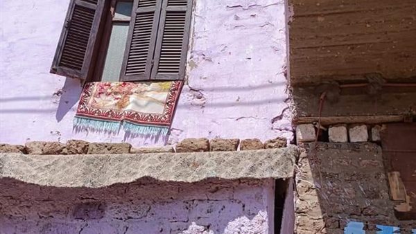 المنزل المنهار