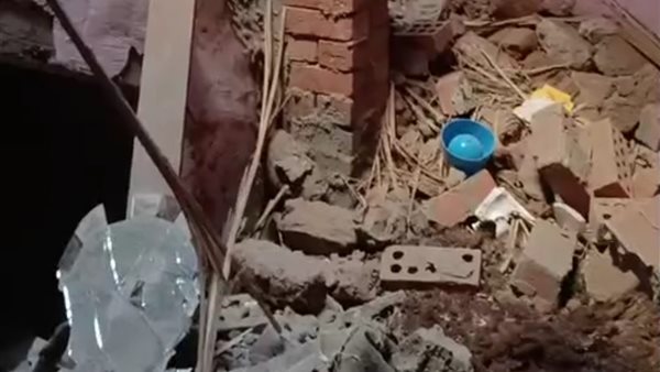 المنزل المنهار