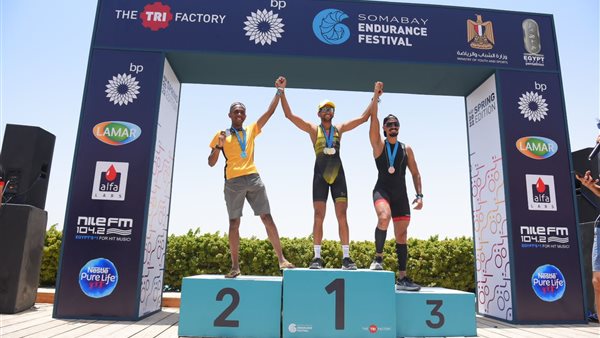 مهرجان رياضة التحمل