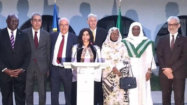 صورة من الاحتفال