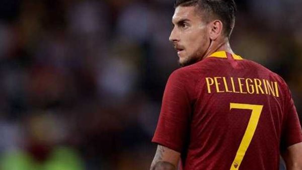 بيليجيريني 