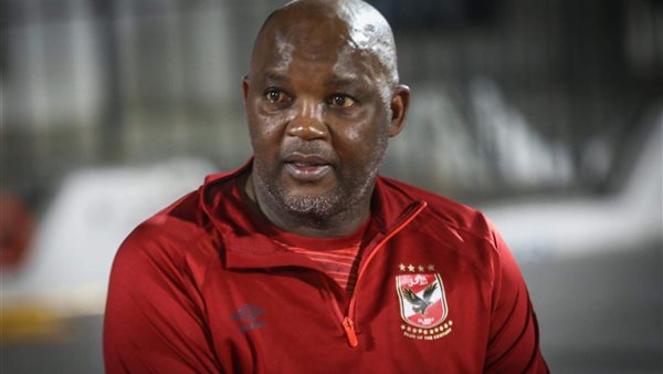 بيتسو موسيماني