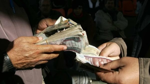 صورة أرشيفية