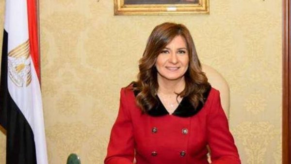 وزيرة الهجرة 