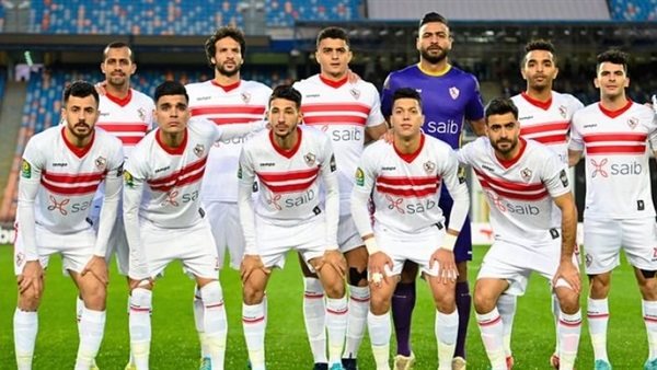 فريق الزمالك