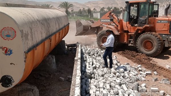 إزالة التعديات