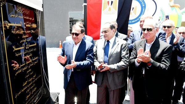 جانب من الحدث