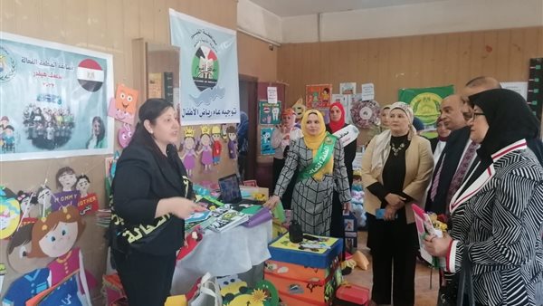 مسابقة المعلمة الفعالة