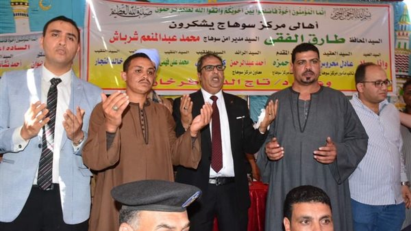 صورة من الصلح