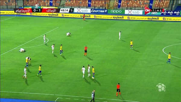 الزمالك والإسماعيلي