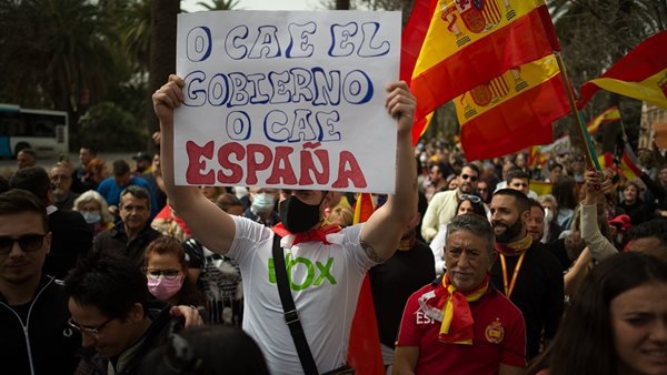 صورة أرشيفية