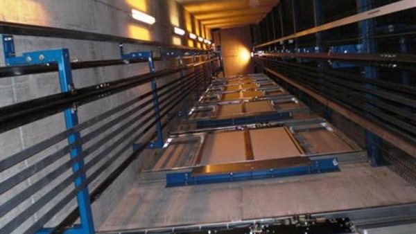 صورة أرشيفية