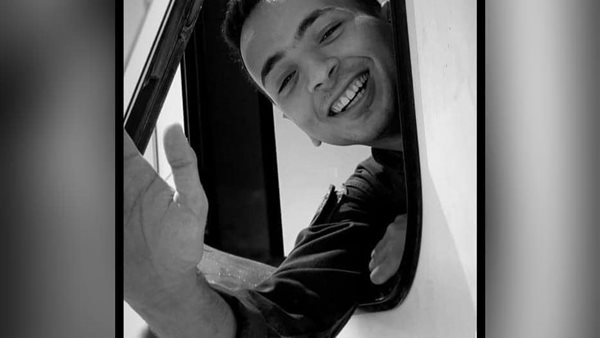 الطيار الشاب 