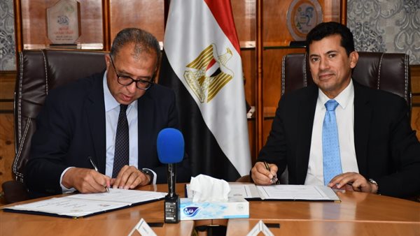 وزير الرياضة وأشرف