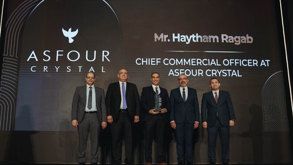 جانب من الحدث