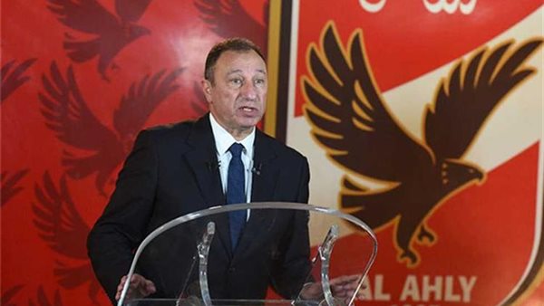 الخطيب الأهلي