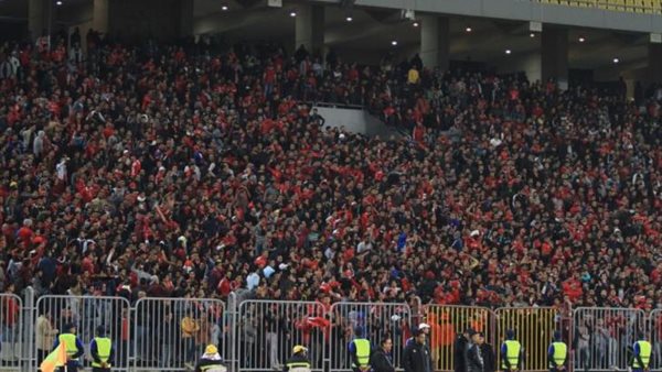 جماهير الأهلي