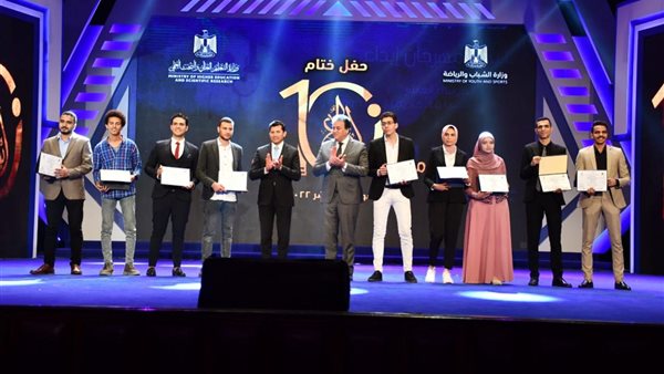 وزيري الرياضة والتعليم