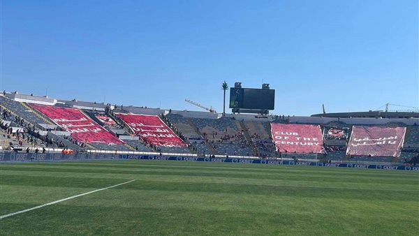 جماهير الأهلي