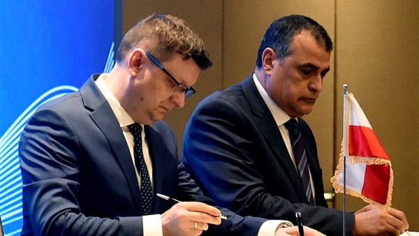 توقيع برتوكول تعاون