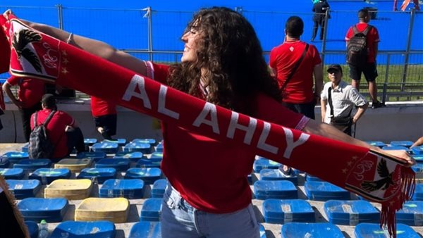 مايان السيد