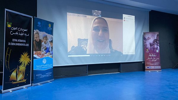 جانب من اللقاء 