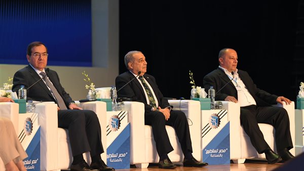 جانب من الحدث