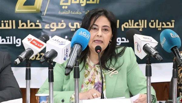 د هويدا مصطفى 