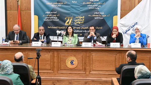 جانب من المؤتمر 