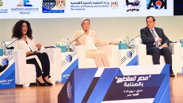 جانب من الحدث