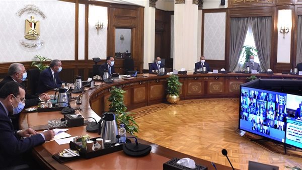 اجتماع مجلس المحافظين