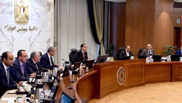 اجتماع مجلس المحافظين