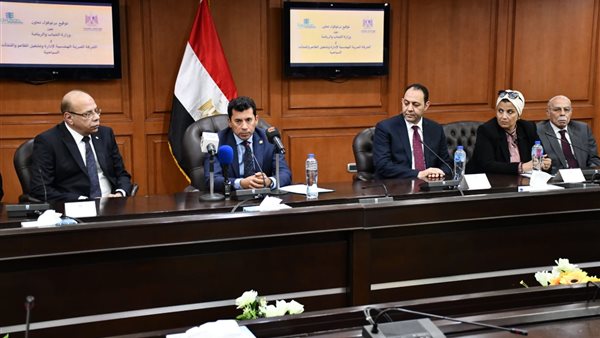 توقيع بروتوكول تعاون