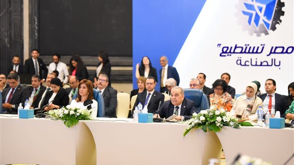 جانب من الحدث