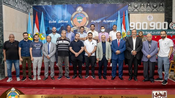  قوافل جامعة طنطا