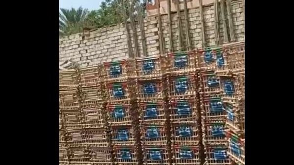 الأقفاص بقرية إمياي