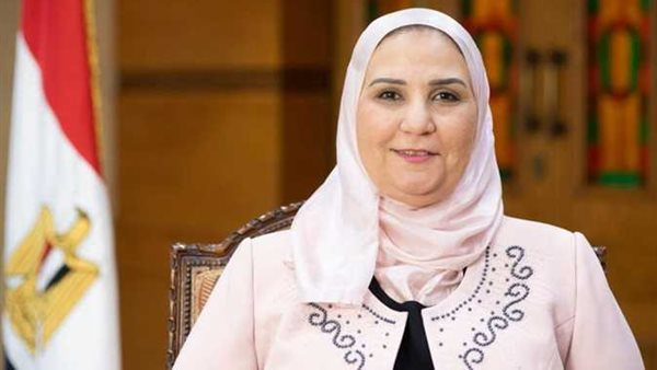 نيفين القباج وزيرة