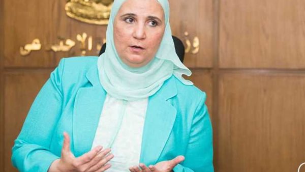 نيفين القباج وزيرة