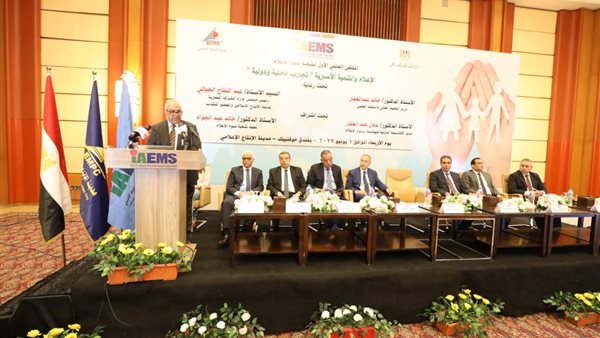 جانب من المؤتمر 