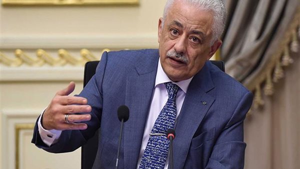 وزيرالتعليم طارق