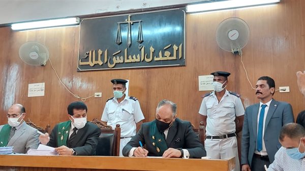 هيئة المحكمة