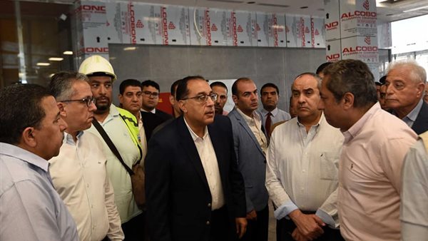 رئيس الوزراء في شرم