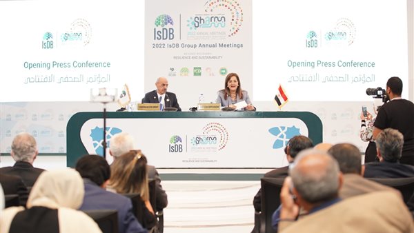 جانب من المؤتمر