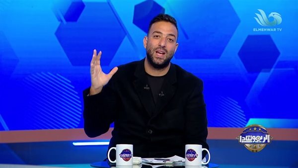 أحمد حسام ميدو نجم