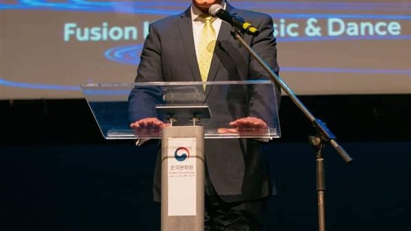 الأسبوع الثقافي الكورى