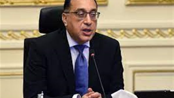 رئيس مجلس الوزراء