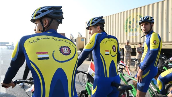  ماراثون دراجات العاصمة